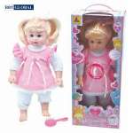 Đồ chơi búp bê 41cm KT4000D