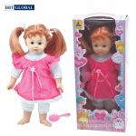Đồ chơi búp bê 41cm KT4000D