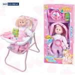 Búp bê ngồi ghế ăn bột cao cấp cho bé KT6000A