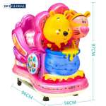 Nhún điện nhập khẩu Gấu Pooh và hổ NDNK-1093