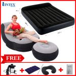 Combo ghế hơi INTEX 68564 và đệm đôi 1m52 (đủ màu)