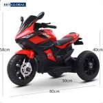 Xe máy điện trẻ em dáng thể thao BBT-1000B