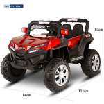 Xe điện trẻ em Địa hình Giá rẻ BBT-3355