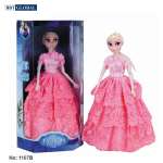 Đồ chơi búp bê cho bé 1107B