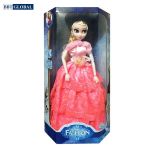 Đồ chơi búp bê cho bé 1107B