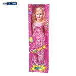 Đồ chơi búp bê cỡ lớn cao 81cm cho bé KT8000D