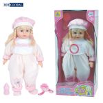 Đồ chơi búp bê 51cm thân mềm cho bé KT5100I