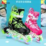 Giày trượt patin Cougar 4 bánh phát sáng MZS835LQS