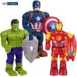 Đồ chơi mô hình đội trưởng Mỹ bản lĩnh Captain American 345-1