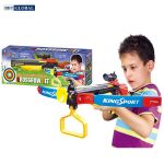 Đồ chơi thể thao súng bắn tên CROSSBOW 35881G