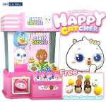 Đồ chơi máy gắp thú bông loại lớn 5373