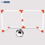 Đồ chơi khung thành bóng đá cho bé 628-78