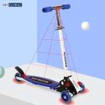 Xe trượt scooter 3 bánh cho bé BBT Global KM956A