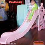Cầu trượt đơn máng dài 1m8 bậc thang kín cho bé BBT GLOBAL BSL308