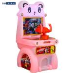 Máy game bắn súng điện tử khu vui chơi GAME-6024