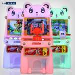 Máy game bắn súng điện tử khu vui chơi GAME-6024