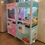 Máy gắp thú bông khu vui chơi GAME-6012A