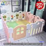 Quây cũi 8 cạnh Hàn Quốc nhập khẩu có đồ chơi HNP737-8 cạnh