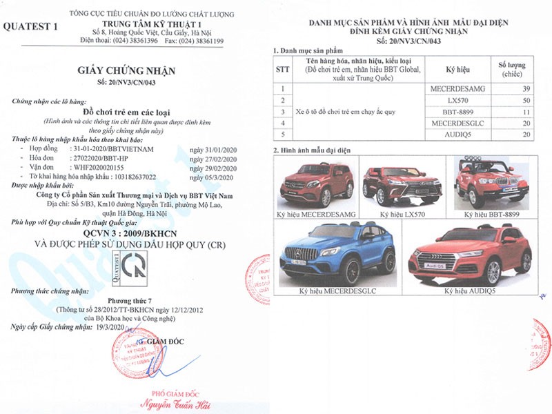 Xe Ô tô điện trẻ em Bản quyền Cao cấp Audi Q5 có màn hình LCD