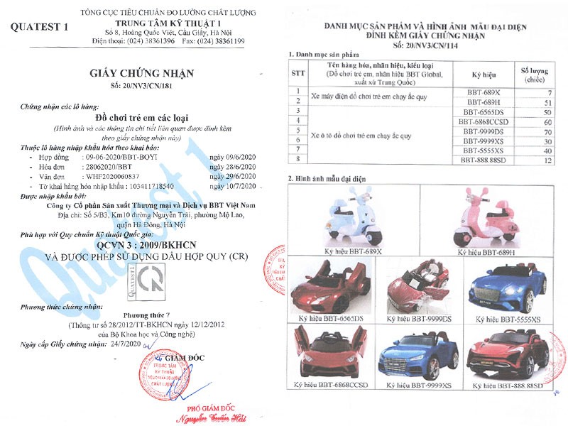 Xe Ô tô điện trẻ em dáng McLaren BBT-888.88