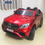 Xe Ô tô điện trẻ em Bản quyền Cao cấp Mercedes GLC
