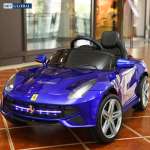 Ô tô điện trẻ em BBT Global dáng Ferrari 6886
