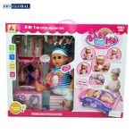 Đồ chơi búp bê bác sĩ thông minh KT4300A