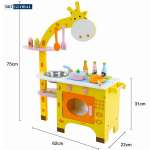 Đồ chơi nấu ăn gỗ chú hươu cao cổ MSN15029
