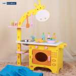 Đồ chơi nấu ăn gỗ chú hươu cao cổ MSN15029