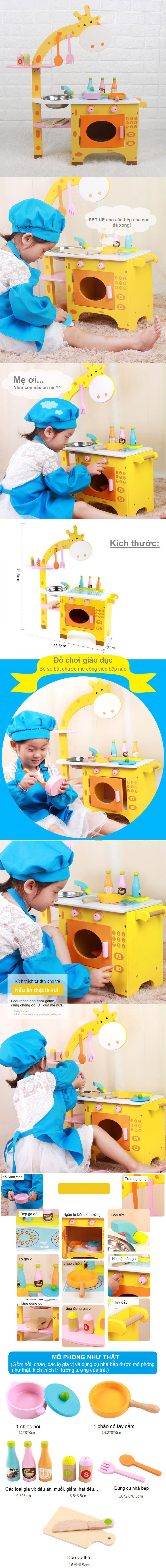 Bộ đồ chơi nấu bếp hươu cao cổ MSN15029