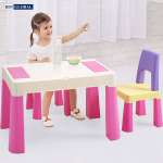 Bộ bàn chơi LEGO đa năng 2 ghế cho bé màu hồng BB106