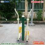 Máy đi bộ lắc tay ngoài trời KXJS-019