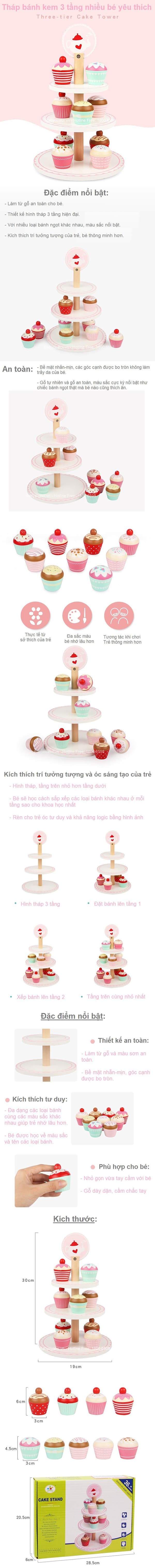Bộ đồ chơi bánh kem 3 tầng bằng gỗ MSN19035