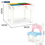 Bộ bàn chơi LEGO đa năng 1 ghế kèm bộ xếp hình 60 chi tiết cỡ lớn 188T-3