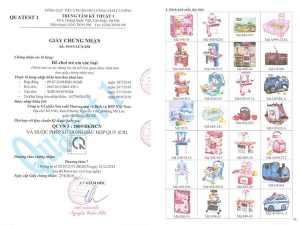 Nhà bóng trẻ em ngôi nhà ước mơ 995-7070B