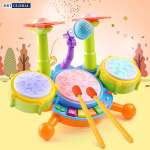 Đồ chơi âm nhạc cho bé CY-6002B