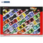 Bộ sưu tập mô hình kim loại 25 siêu xe cho bé LA-025