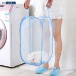 Túi lưới đựng bóng đa năng BBT Global TLDB-30