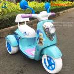 Xe máy điện trẻ em dáng vespa BBT-600
