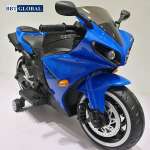 Xe máy điện trẻ em phân khối lớn dáng DUCATI R1 BBT-2000