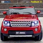 Ô tô điện trẻ em kiểu dáng Land Rover siêu Hot BBT-8989