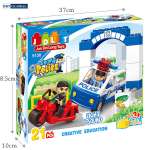 Xếp hình thông minh mô hình cảnh sát 5130