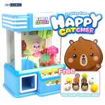 Đồ chơi máy gắp thú bông loại lớn 5373