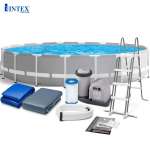 Bể bơi khung kim loại tròn 6m10 cao 1m32 INTEX 26756