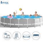 Bể bơi khung kim loại tròn 5m49 cao 1m22 INTEX 26732