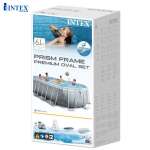 Bể bơi khung kim loại chịu lực cao cấp OVAL PREMIUM dài 6m1 INTEX 26798