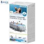 Bể bơi khung kim loại chịu lực cao cấp OVAL PREMIUM dài 5m INTEX 26796