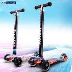 Xe trượt Scooter BBT Global cho bé KM001A