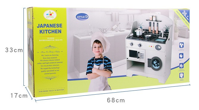 Bộ đồ chơi nhà bếp gỗ MSN18028