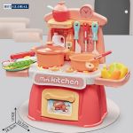Đồ chơi bếp nấu ăn cho bé 26 chi tiết hồng 889-174